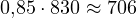 0{,}85\cdot 830 \approx 706