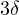 3\delta