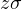 z\sigma