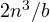 2n^3/b