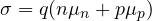 \sigma = q(n\mu_n + p\mu_p)