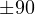 \pm 90&deg;