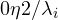0 \lt  \eta \lt  2/\lambda_i