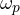 \omega_p