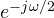 e^{-j\omega/2}