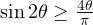 \sin 2\theta \ge \frac{4\theta}{\pi}