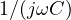 1/(j\omega C)