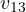 v_{13}