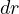 dr