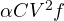 \alpha CV^2f