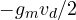 -g_mv_d/2