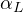 \alpha_L