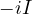 -iI