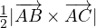 \tfrac12|\overrightarrow{AB}\times\overrightarrow{AC}|
