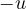 -u