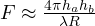 F \approx \frac{4\pi h_ah_b}{\lambda R}
