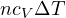n c_V\Delta T