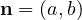 \mathbf n = (a, b)