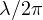 \lambda/2\pi