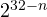 2^{32-n}