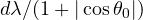 d \lt  \lambda/(1 + |\cos\theta_0|)