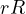 r \gt R