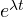 e^{\lambda t}