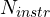 N_{instr}