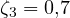 \zeta_3 = 0{,}7