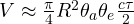V \approx \frac{\pi}{4}R^2\theta_a\theta_e\frac{c\tau}{2}