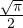 \frac{\sqrt\pi}{2}